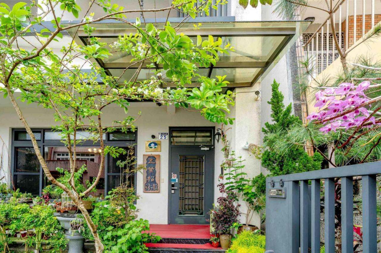 五葉松民宿-電梯民宿 近慈濟中小學及慈科大及人社院 Hualien Extérieur photo